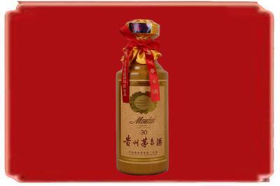 资阳市乐至烟酒回收30年份茅台酒.jpg